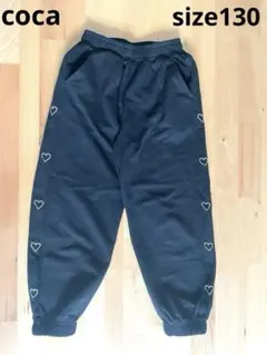 ハート刺繍入り ブラック ロングパンツ