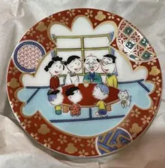 サザエさん　九谷焼 豆皿 一家柄　小皿のサムネイル