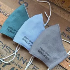 ハンドメイド布マスク★10051 子供用 グレー 水色 グリーン系。白ゴム 綿麻