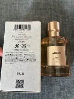 限定】AHRES トーキョー サキガケ アカツキ 50ml - メルカリ