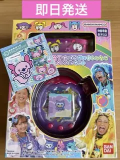 たまごっちパラダイスPurpleSkyしなこ&竹下⭐︎ぱらだいすスペシャルセット