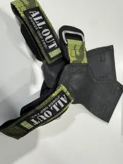 ALL OUT POWER GRIP PRO 左右セット
