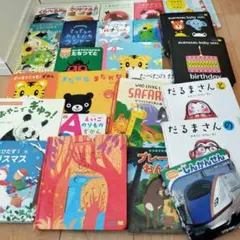 絵本 児童書 まとめ売り 15冊セット - メルカリ