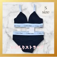 【新品】カルバンクライン ブラ＆ショーツ (ストラップ ロゴ付)上下セット