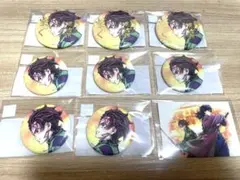 鬼滅の刃 繋ぐ WEBSHOPくじ 「義勇と炭治郎 」竈門炭治郎セット