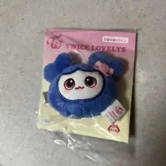 TWICE LOVERYS ぬいぐるセット GIGO ツウィ TWICE LOVERYS ツウィ ポケットBIGぬいぐるみ gigo ⑤ - メルカリ