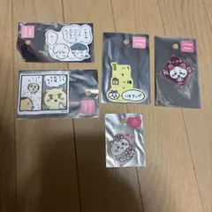 Item thumbnail for item 1e455f65-10fd-4843-b52b-a98f7c7fbaaf