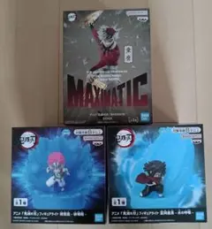 【新品未開封】鬼滅の刃 フィギュアライト 猗窩座 富岡義勇 童磨 3種セット