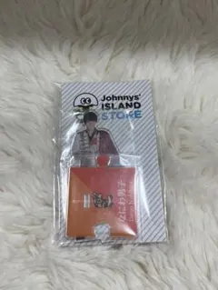 【新品未使用・美品】なにわ男子 西畑大吾 アクスタ 第1弾 アクリルスタンド