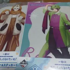 新品・未開封・当選品】アリナミン×ブルーロック オリジナルポスター