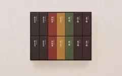とらや 小形羊羹 14本入りのサムネイル