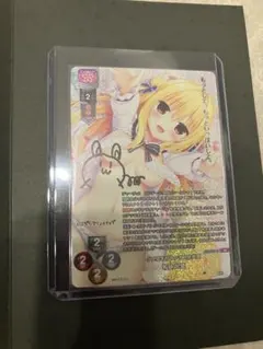 2026年最新】LYCEE 直筆 まどソフトの人気アイテム - メルカリ
