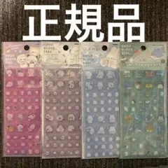 正規品　公式　カミオジャパン　ドロップブロックシール　4種類セット