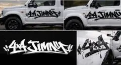 オリジナル　カスタム　デカール　ジムニー　ステッカー