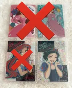 ディズニープリンセスクリアカードコレクション