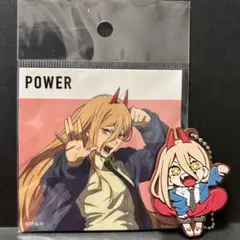 チェンソーマン パワー ステッカー キーチェーン