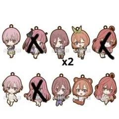 五等分の花嫁 ラバーストラップ