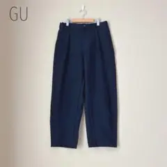 ジーユー　カーブタックパンツ　M ブラック　黒　ユニセックス　ゆったりパンツ