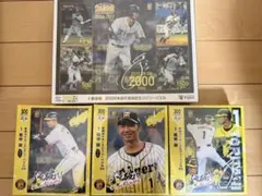 阪神タイガース 鳥谷敬 ジグソーパズル2019 - メルカリ