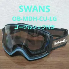 2026年最新】swans outbackの人気アイテム - メルカリ