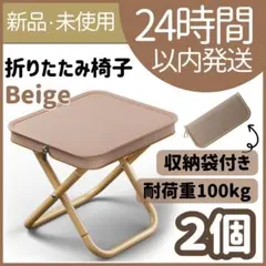 Item thumbnail for item 2653fb0e-f964-4069-8774-106d0eee0187