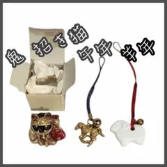 【未使用品♪】鬼猫 招き猫のミニ置物★馬年・羊年の根付♪お守り★ストラップセット