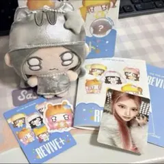 シークレット♡IVE♡イソREVIVE+ PETITver. ぬいぐるみ - メルカリ