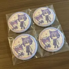 星導ショウ 小柳ロウ にじさんじ Dytica サンリオ コラボ 缶バッジ SD