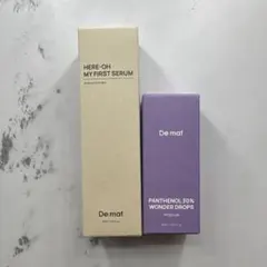 demaf マイファーストセラム パンテノールワンダードロップのサムネイル