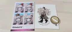 ダンガンロンパ 江ノ島盾子セット ダイソー