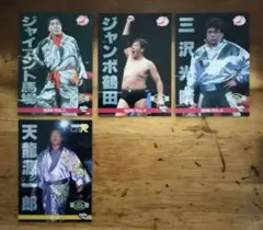 Item thumbnail for item dcee017a-eb84-4245-b510-ba877577f484