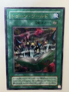 2025年最新】トゥーンワールド パラレルの人気アイテム - メルカリ