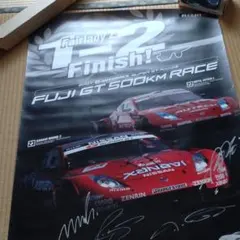 レーシングドライバー本山哲サイン入り、ガラス彫フォーミュラー日本優勝記念額 レーシングドライバー本山哲サイン入り、ガラス彫フォーミュラー