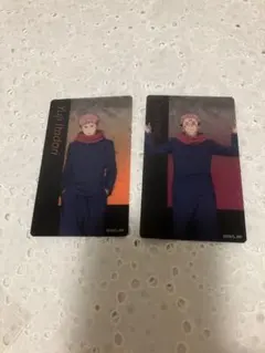 アニメーション　呪術廻戦展　渋谷事変　ブラインドクリアカード　両面宿儺　虎杖悠二