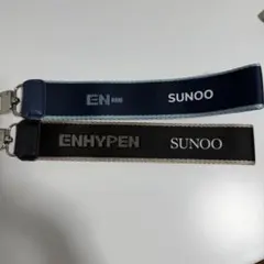 2026年最新】ソヌ enhypen マルチストラップの人気アイテム - メルカリ