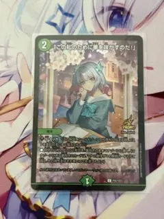 Item thumbnail for item 32c2274b-9260-4753-b55d-69cbe856d805