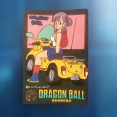ドラゴンボールカード カードダス No.125 ビジュアルアドベンチャー
