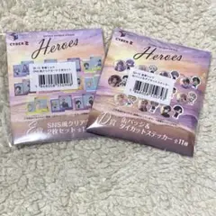 にじさんじ 海の家 くじ 缶バッジ ステッカー クリアカード 星導ショウ