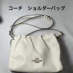 コーチ　フェイドローストリングスバッグ