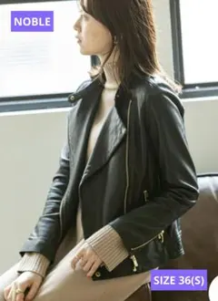 Noble 【タグなし新品】ソフトラムレザージャケット セール】《追加》ソフトラムレザーライダースブルゾン8（ライダース
