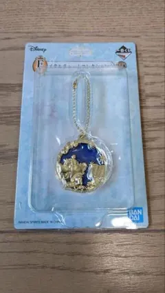 ◆未開封◇一番くじ F賞 美女と野獣 メタルチャームコレクション 青 ②◆