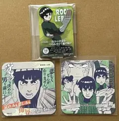 ロックリー　まとめNARUTO