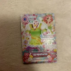 アイカツ 北大路さくら ブルーミングコーデ トップス