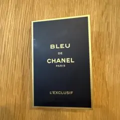 シャネル　ブルードゥ　1.5ml