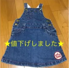 BABY DOLL デニム ジャンパースカート 100cm