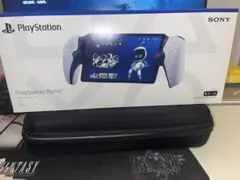 PlayStation Portal 専用ケース付き