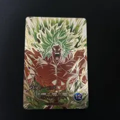 ドラゴンボールスーパーダイバーズ sdv8-sec2 ブロリー：BR ②