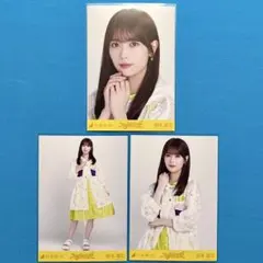 がんじん様 リクエスト 2点 まとめ商品