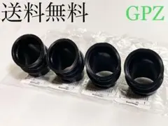 ゼファー400 エアークリーナー ダクト インマニ エアクリ ゼファー 281