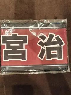 るる ※プロフィール必読様 リクエスト 2点 まとめ商品